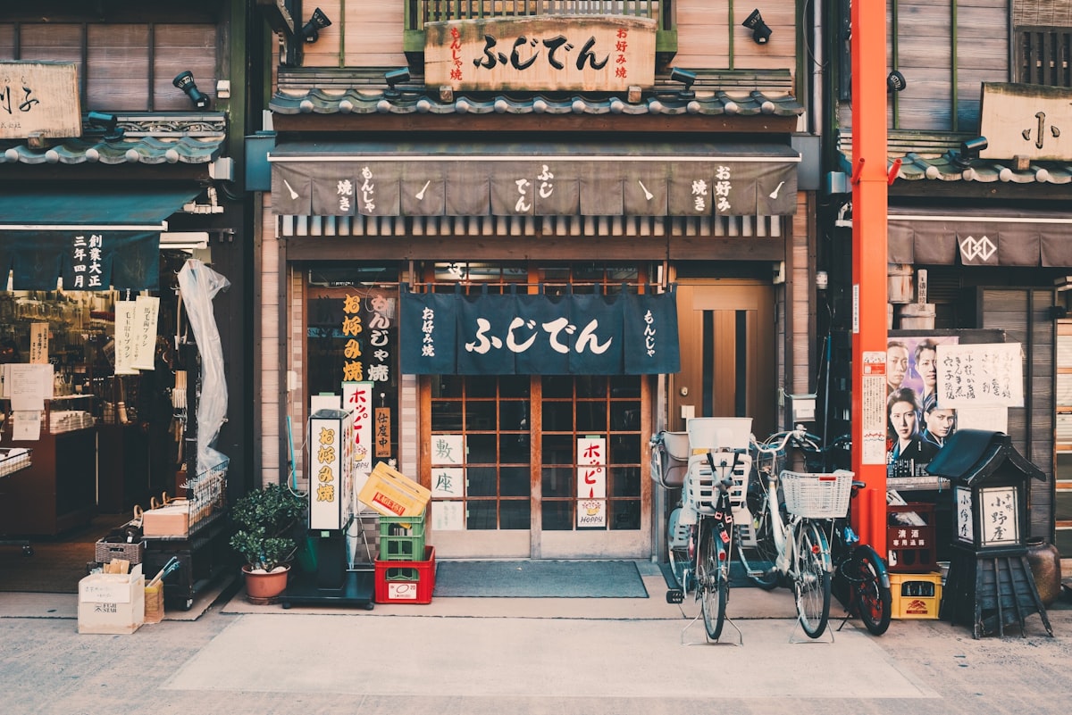 配送先の商店街の店先